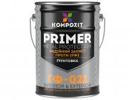 Грунтовка Kompozit ГФ-021 красно-коричневый мат 12 кг