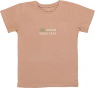 Футболка унисекс Фламинго 864-417 р.140 бежевый