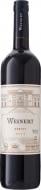 Вино Weinert Merlot 2019 0,75 л Вино Weinert Merlot 2019 0,75 л