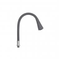 Излив для смесителя Kroner гибкий KRM - C8031GRA