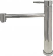 Змішувач для кухні Globus Lux SHG-203M Змішувач для кухні Globus Lux SHG-203M