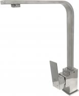 Смеситель для кухни Globus Lux SHK-203S-M