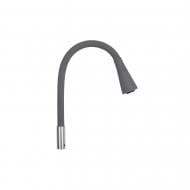 Излив для смесителя Kroner гибкий KRP - C803GRA