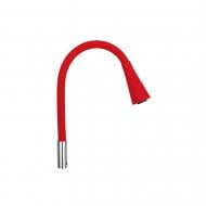 Излив для смесителя Kroner гибкий KRP - C803RED
