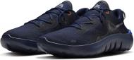Кросівки чоловічі літні Nike FLEX 2021 RN CW3408-400 р.41 чорні