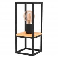Настольная лампа Eglo Libertad 1x40 Вт E27 черный 99797