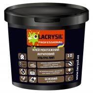 Клей акриловый Lacrysil для напольных покрытий УЛЬТРА ЛИП 1,2 кг