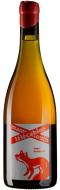 Вино Tony Bornard Savagnin Mammouth Telecabine 2016 сухое белое 0,75 л
