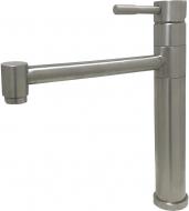 Смеситель для кухни Globus Lux SHG-203P