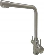 Смеситель для кухни Globus Lux SHG-444P Смеситель для кухни Globus Lux SHG-444P