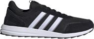 Кросівки чоловічі демісезонні Adidas RETRORUNNER FV7034 р.41 1/3 чорні