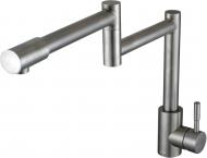 Змішувач для кухні Globus Lux SUS-404 Змішувач для кухні Globus Lux SUS-404