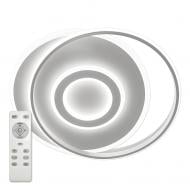 Светильник светодиодный Luminaria 60 Вт белый 3000-6000 К GEOMETRIA ROUND 60W R