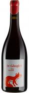 Вино Tony Bornard Trousseau Le Ginglet 2021 0,75 л