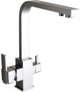 Смеситель для кухни Globus Lux GLLR-0111 Chrom