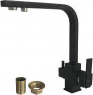 Смеситель для кухни Globus Lux GLLR-0111 ONIX