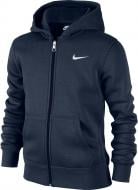 Джемпер Nike B NSW HOODIE YA76 BF FZ 619069-451 чорний