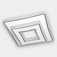 Светильник светодиодный Luminaria 40 Вт белый/хром 2800/6500 К FOCOS 40W S