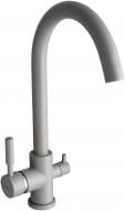 Змішувач для кухні Globus Lux GLLR-0333 FRANK
