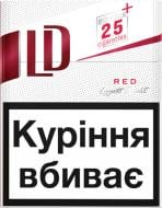 Сигареты LD Red 25 шт. (4820000534765)