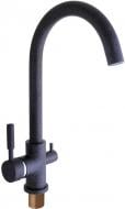 Смеситель для кухни Globus Lux GLLR-0333 ONIX