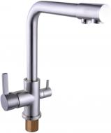 Смеситель для кухни Globus Lux GLLR-0444 StSteel