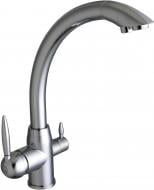 Смеситель для кухни Globus Lux GLLR-0777 Chrom