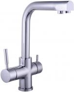 Змішувач для кухні Globus Lux GLLR-0888 Chrom