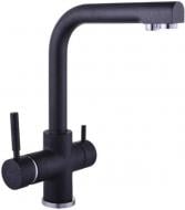 Смеситель для кухни Globus Lux GLLR-0888 ONIX