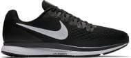 Кроссовки мужские Nike AIR ZOOPEGASUS 34 880555-001 р.40,5 черные