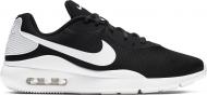 Кроссовки мужские демисезонные Nike AIR MAX OKETO AQ2235-002 р.40,5 черные