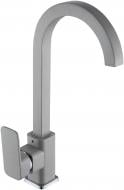 Смеситель для кухни Globus Lux MILANO GLM-203SQ-FRANK