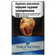 Сигарети Philip Morris Novel Blue (4823003211978)