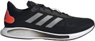Кроссовки мужские летние Adidas GALAXAR RUN FW1187 р.42 2/3 черные