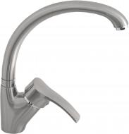 Смеситель для кухни Globus Lux QUEENSLAND GLQU-0103S-BIG ST STEEL