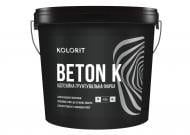 Краска адгезионная грунтовочная акрилатная Kolorit Beton K светло-серый 7 кг
