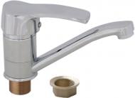 Змішувач для умивальника Globus Lux QUEENSLAND GLQU-203M