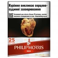 Сигарети Philip Morris Red 25 шт. (4823003211947)