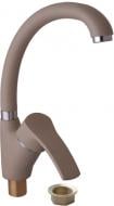 Змішувач для кухні Globus Lux QUEENSLAND GLQU-0203S-BIG FRANK
