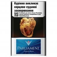 Сигареты Parliament Aqua Blue (48207775)