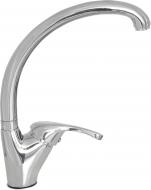 Змішувач для кухні Globus Lux SOLLY GLSO-0103S-BIG