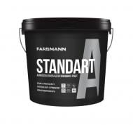 Краска фасадная акриловая Farbmann Standart A, база LС мат 0,9 л 1,2 кг