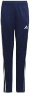 Штани Adidas HS3495 р. 152 синій