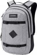 Рюкзак Dakine URBN Mission Pack 10002604_greyscale 18 л сірий