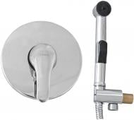 Змішувач для біде Globus Lux SOLLY GLSO-0110 Змішувач для біде Globus Lux SOLLY GLSO-0110