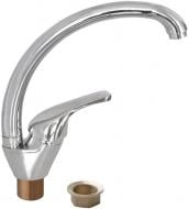 Смеситель для кухни Globus Lux SOLLY GLSO-203S