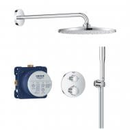 Душова система прихованого монтажу Grohe QuickFix Precision з Vitalio Rain Mono 310 34