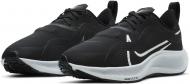 Кроссовки женские летние Nike AirZOOM Pegasus 37 Shield CQ8639-002 р.39 черные
