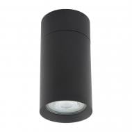 ВИТРИНА! Светильник точечный Altalusse INL-7006D-01 35 Вт GU10 черный