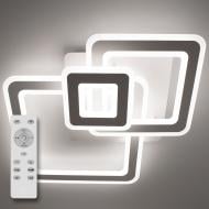 ВИТРИНА! Люстра светодиодная Luminaria S700/600 124 Вт LED-модуль белый матовый TRIPLEX SQUARE 124W S